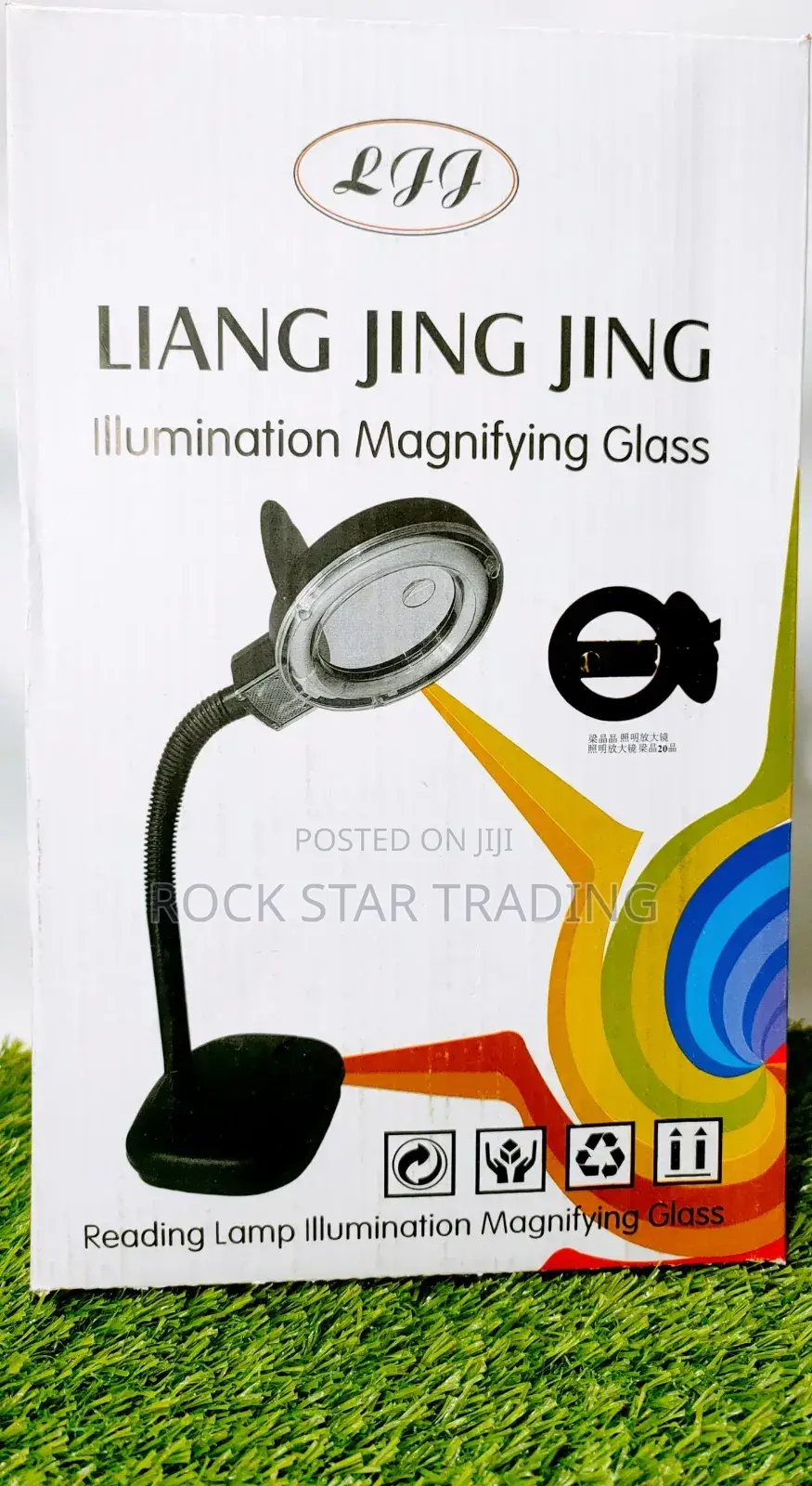 Magnifying Glass