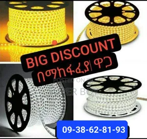 Photo - Shadow Light