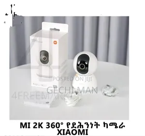 Photo - Mi Security Camera