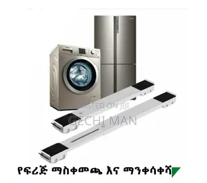 Photo - Special Base for Refrigerator