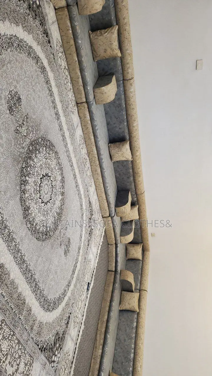 መጅሊስ ምንጣፍ መጋረጃ