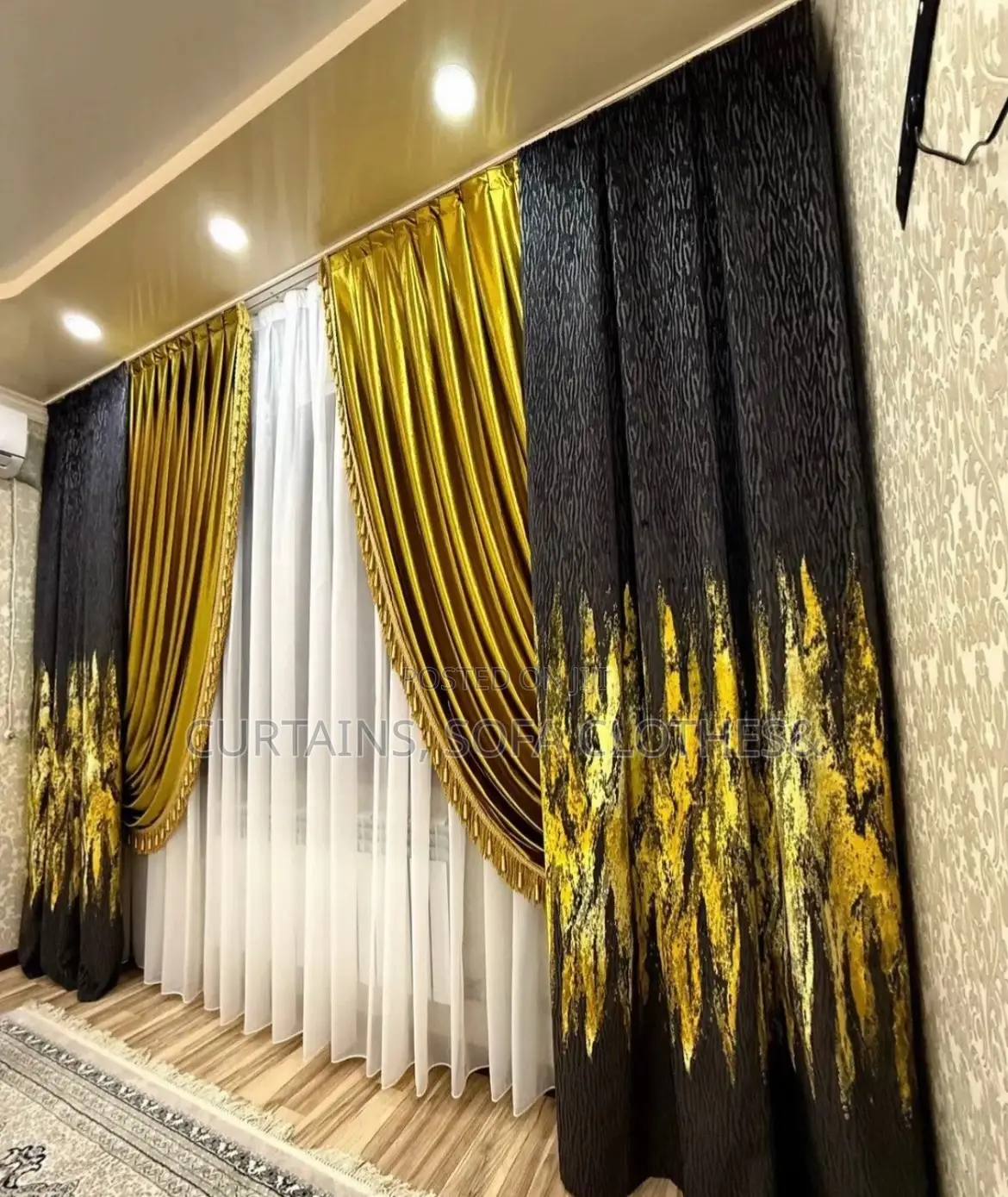 መጅሊስ ምንጣፍ መጋረጃ