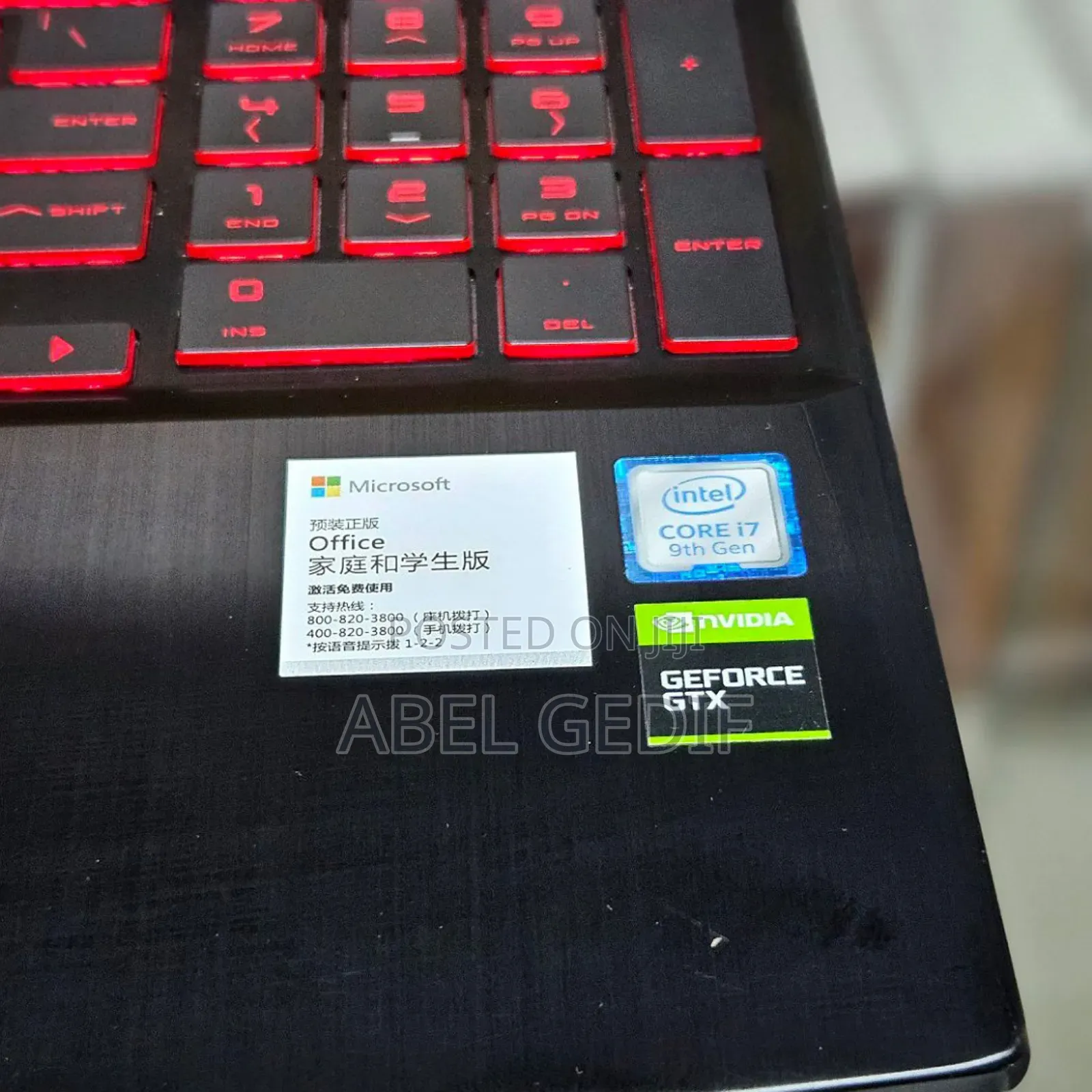 New Laptop HP Omen X 16GB Intel Core I7 SSD 512GB