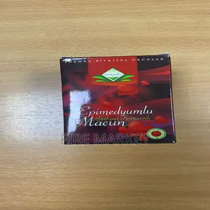 Photo - Therma Macun Chocolate/ ቴምራ ቸኮሌት