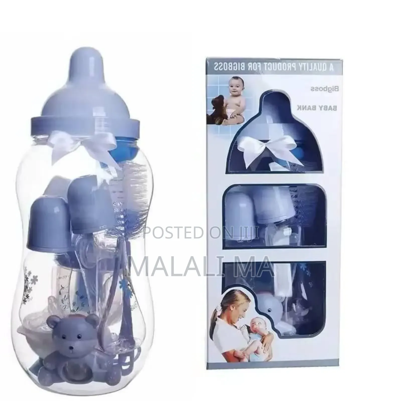 Big Boss 12 PCS Baby Bank