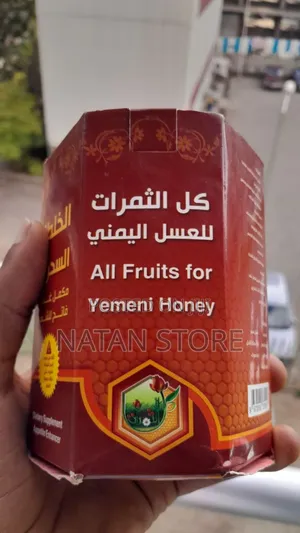 Photo - የመኒ የክብደት መጨመሪያ