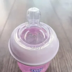 Only Baby New Born 7items
7 አይነት ነገሮችን በ 1 የያዘ