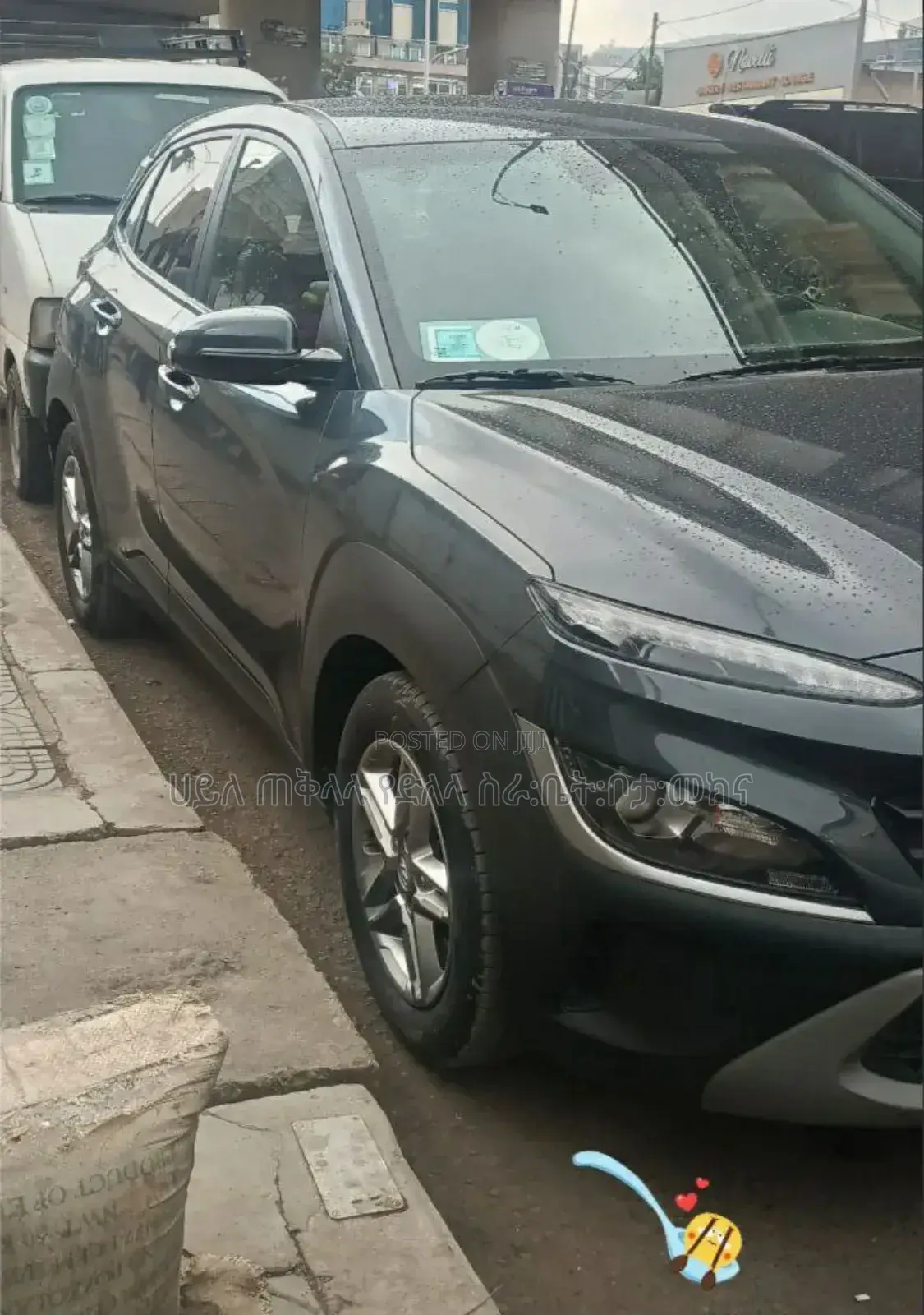 Hyundai Kona 2022 Gray