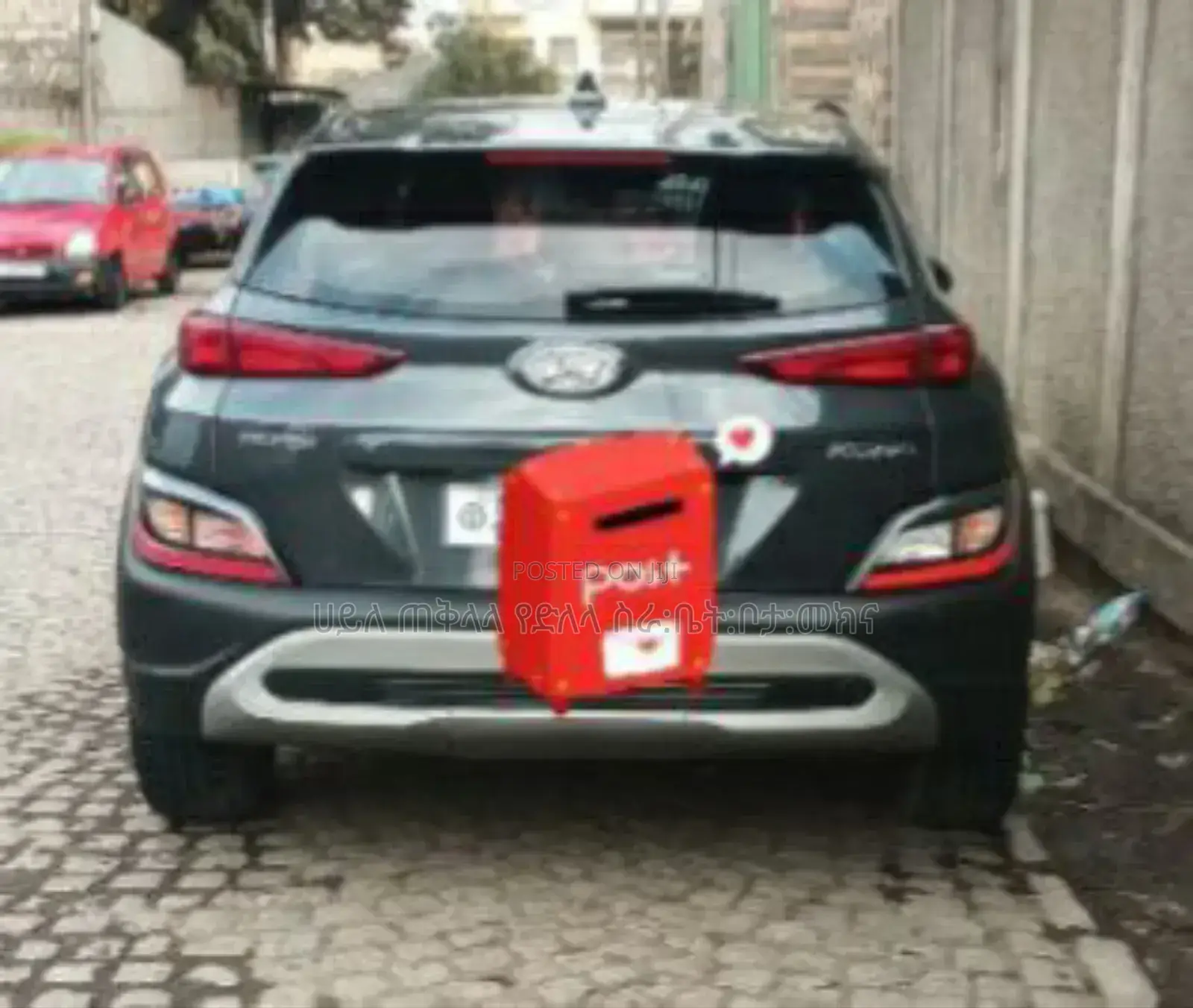 Hyundai Kona 2022 Gray