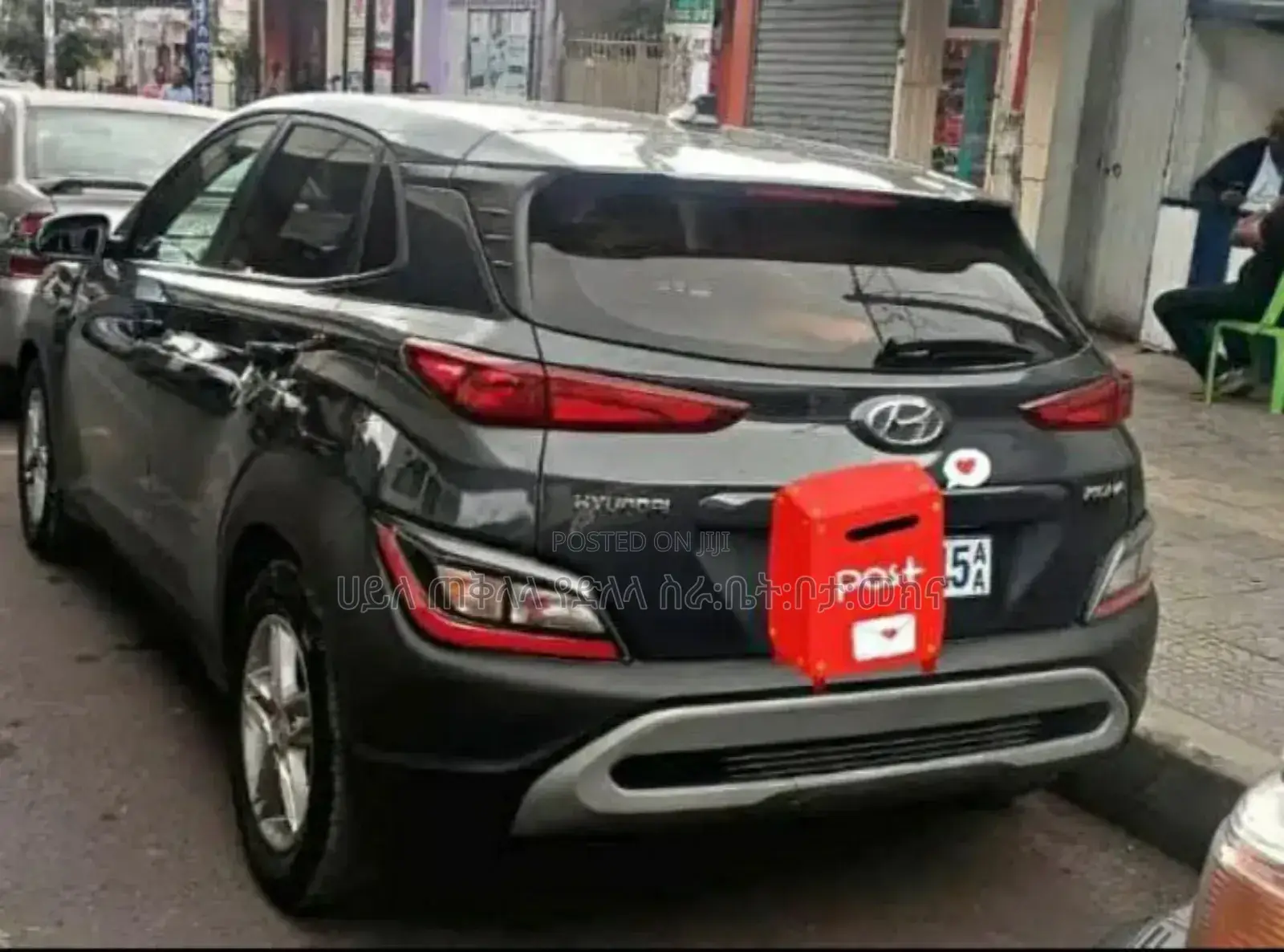 Hyundai Kona 2022 Gray