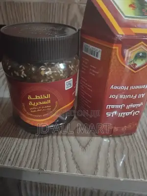Yemeni Honey