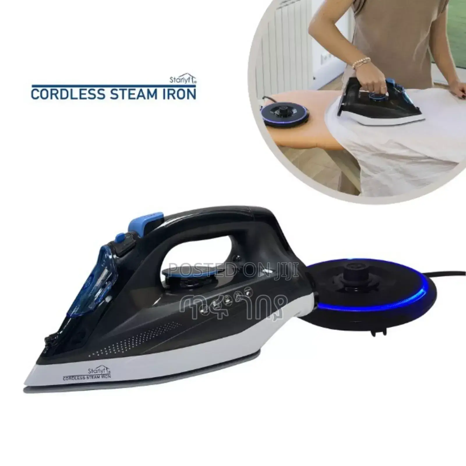 Sonifer Cordless Steam Iron