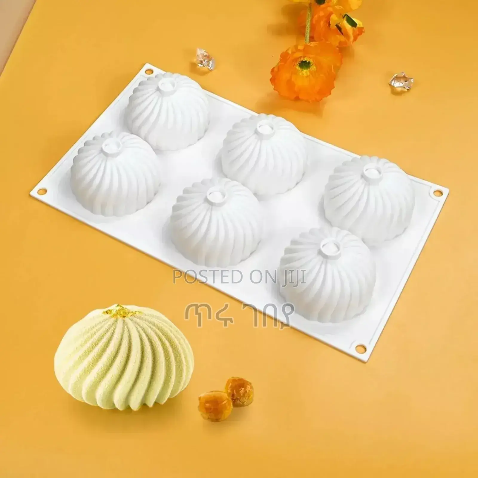 Silicon Maffle Cookstyle