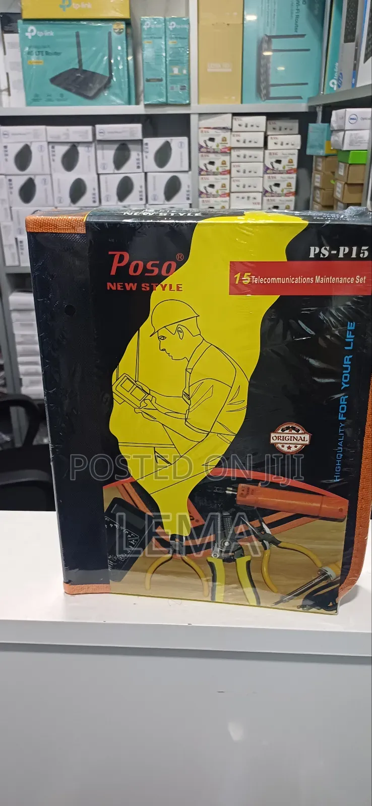 Manufacturing Materials Tools