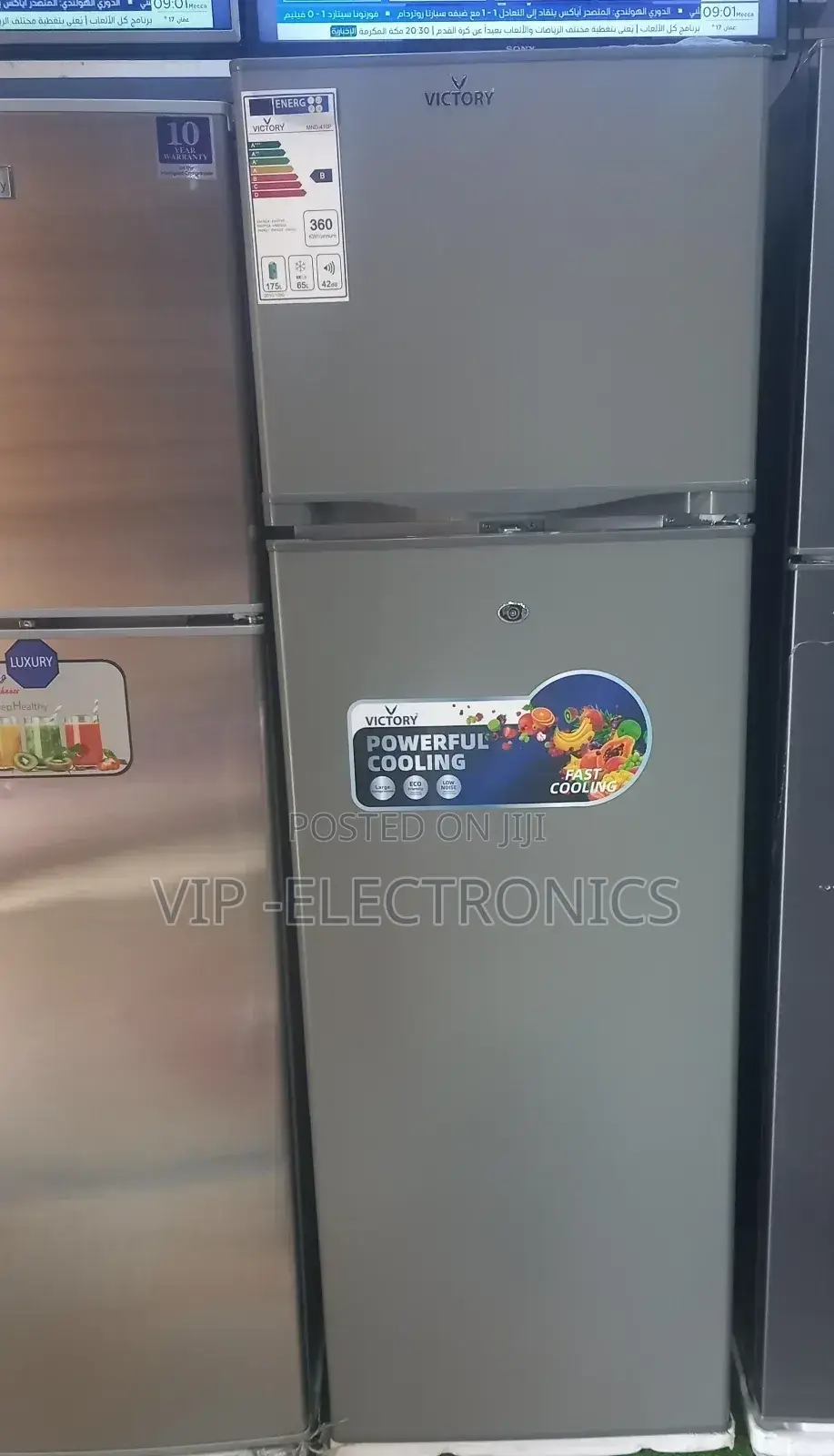 Victory 410 Refrigerator 410 Frige