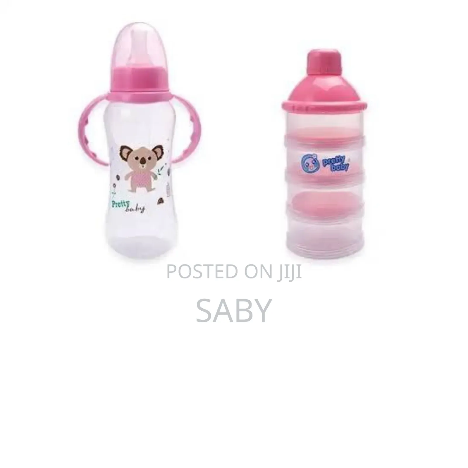 የልጆች መንከባከቢያ ጥቅል