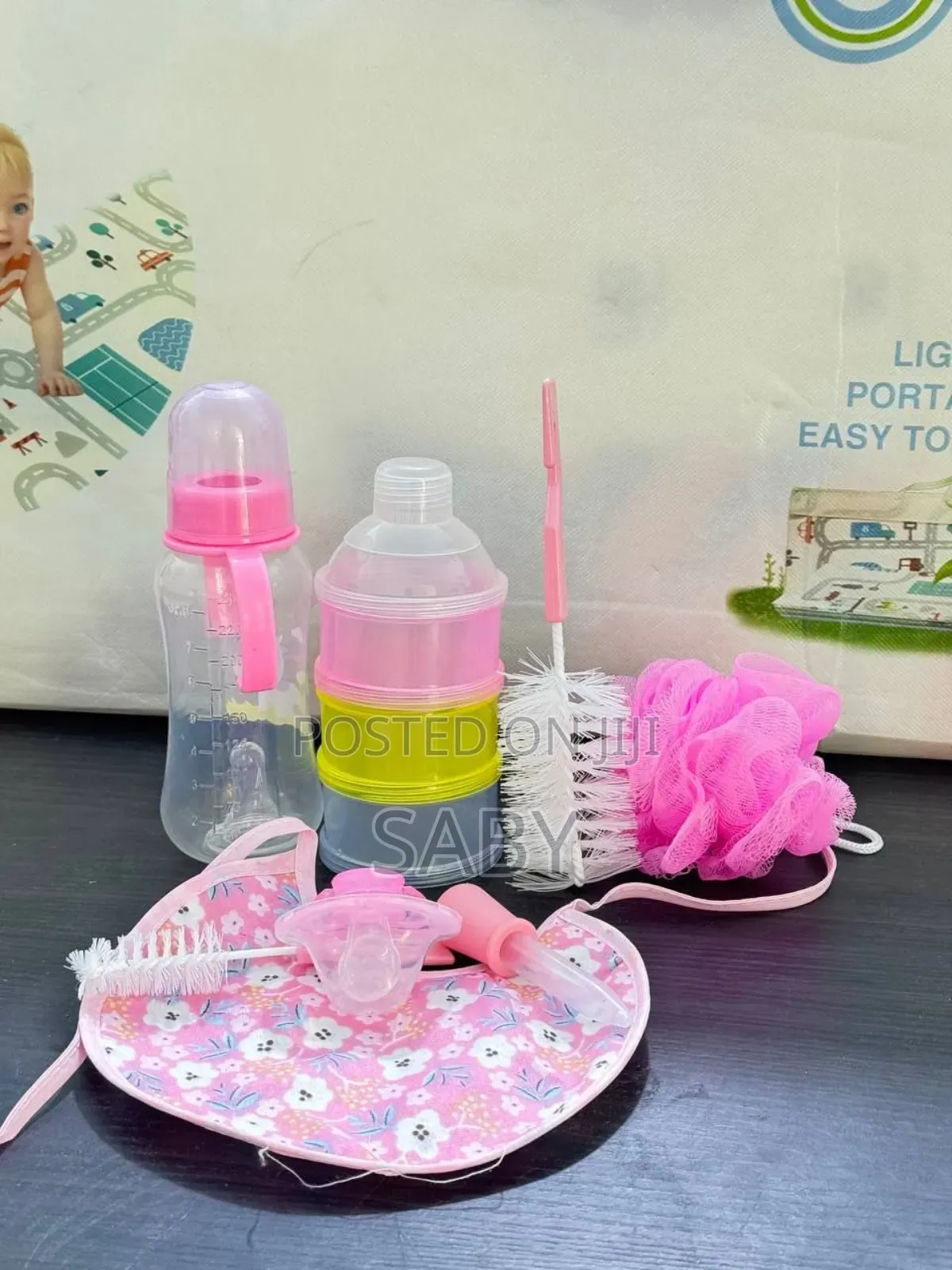 የልጆች መንከባከቢያ ጥቅል