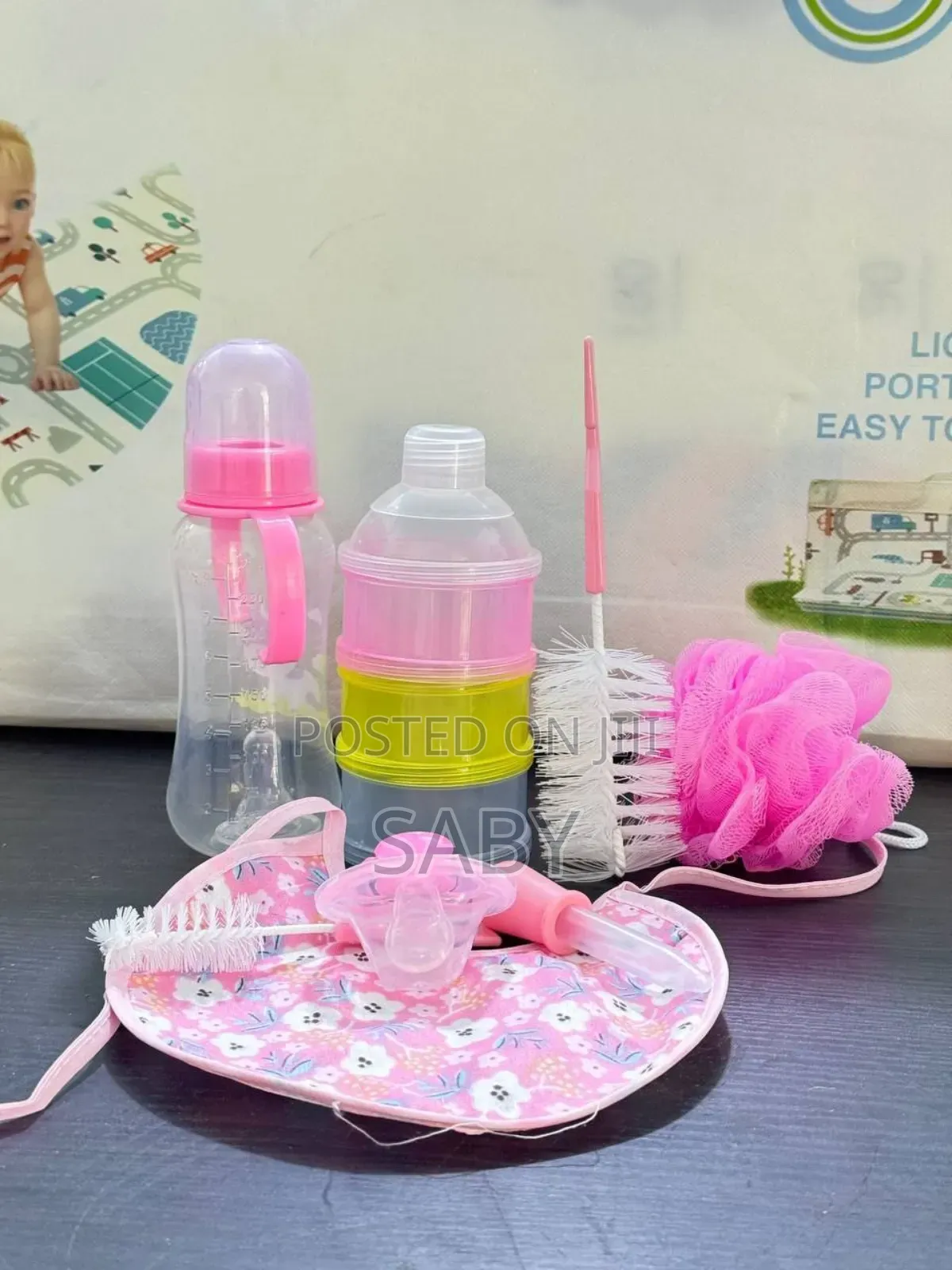 የልጆች መንከባከቢያ ጥቅል