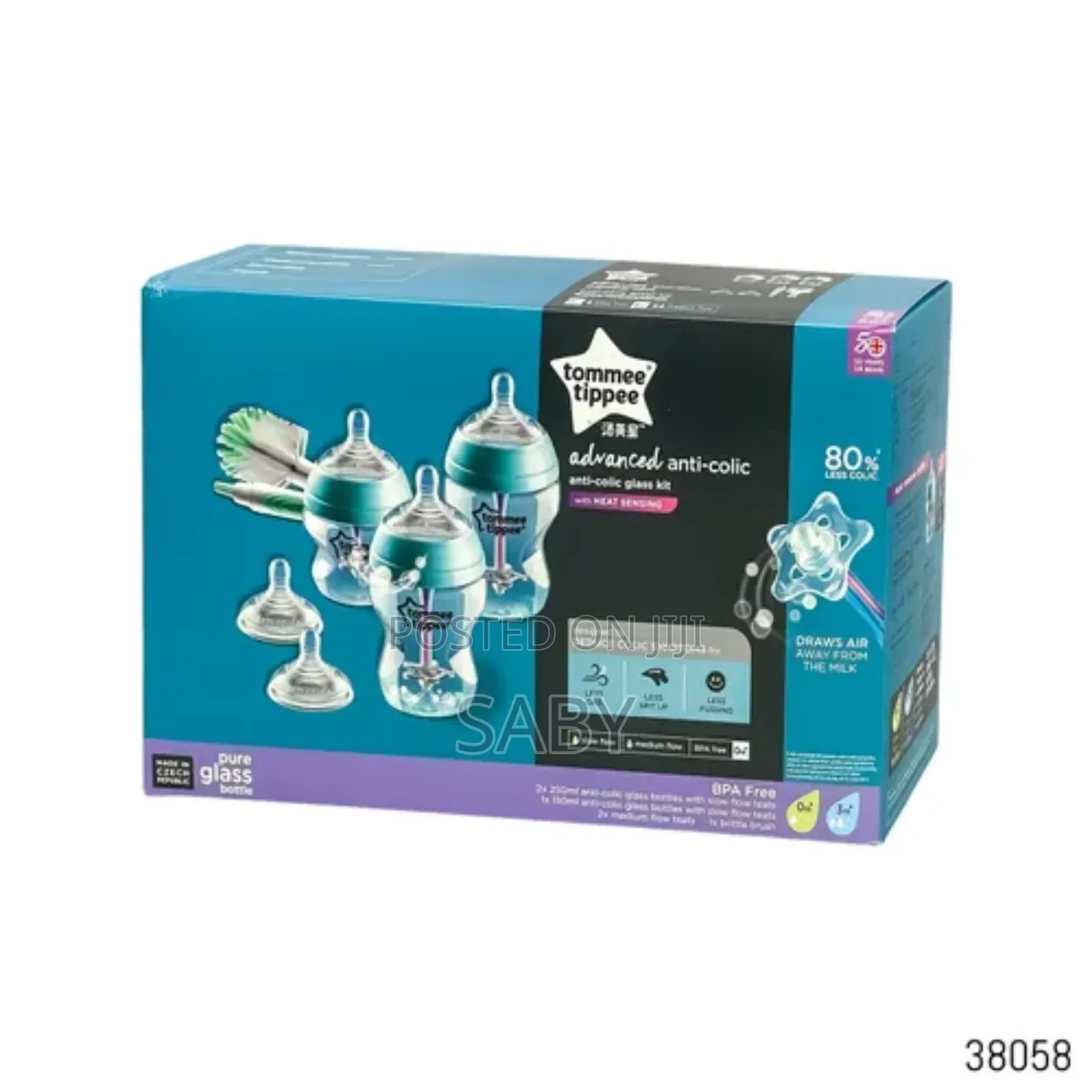 Tommee Tippee Advanced Anti-Colic Newborn Baby Bottle