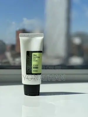 Photo - Cosrx Aloe Soothing Sun Cream