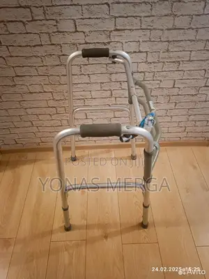 Photo - Walker፹痰ወከርeasy Push-Button for Folding Grey + Sliver Color