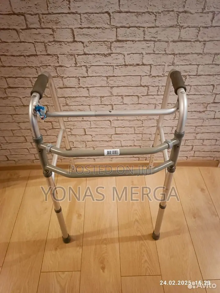 Venante Walker for Elder,With Its 8-Level Adjustable Feature