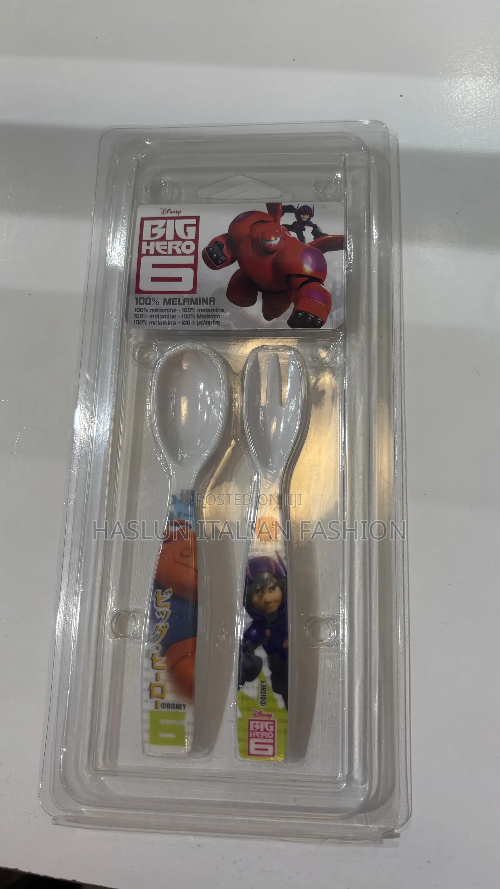 Cartoon Kids Fork and Spoon Set (Safe From Italy)