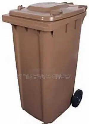 Photo - Ecostyle 15l Brown Garbage Bin