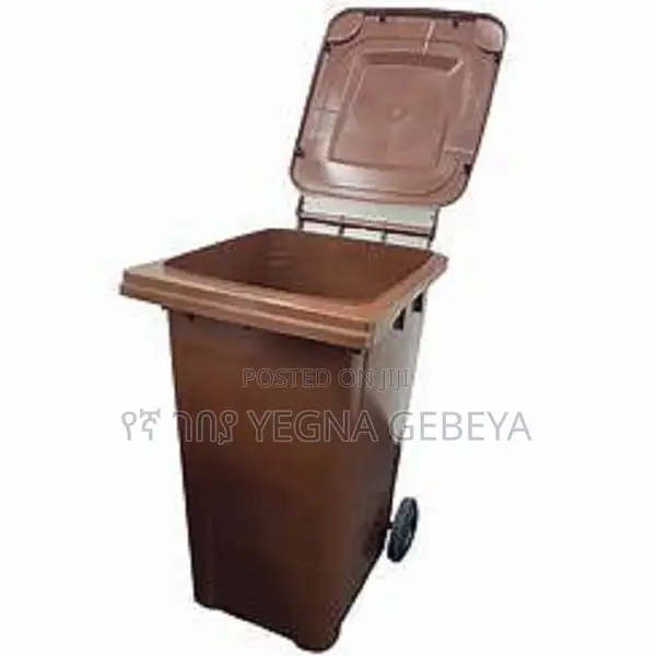 Ecostyle 15l Brown Garbage Bin