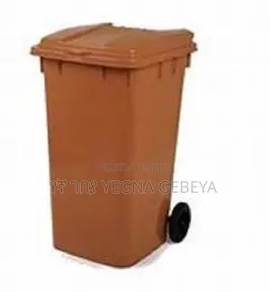Ecostyle 15l Brown Garbage Bin