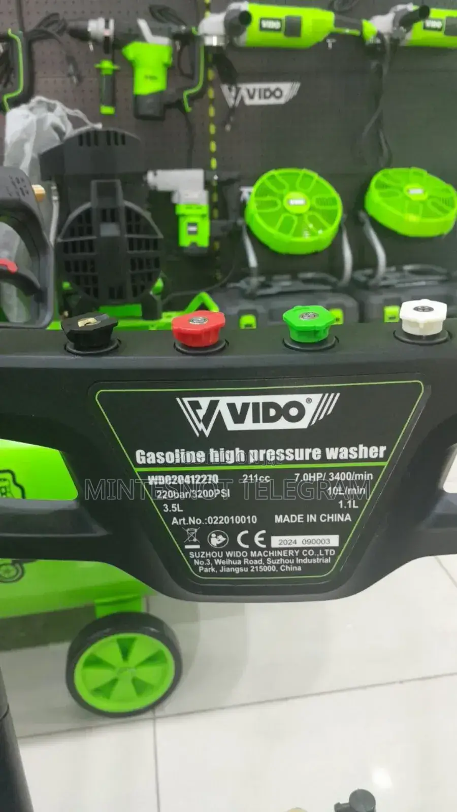 High Pressure Washer