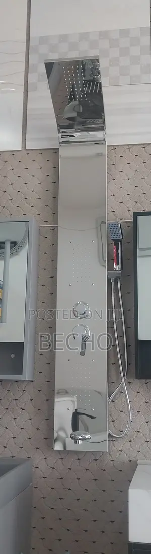 Photo - Digital Shower Panel