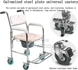 Commode Wheel Chair3፯commode Chair3፭commode Chair4፩commode