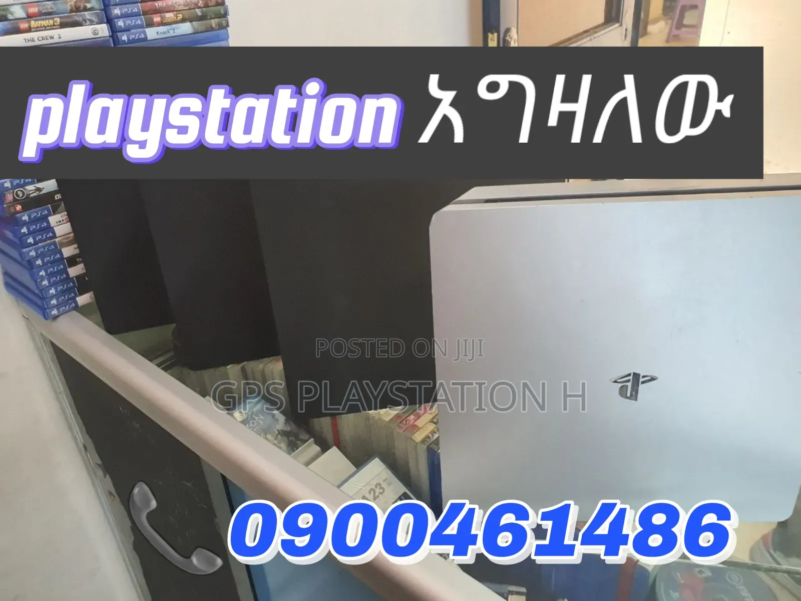 Playstation 3,4,5 Egzalew