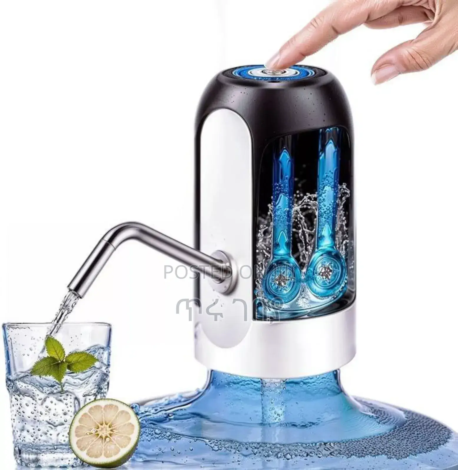 Water Dispenser