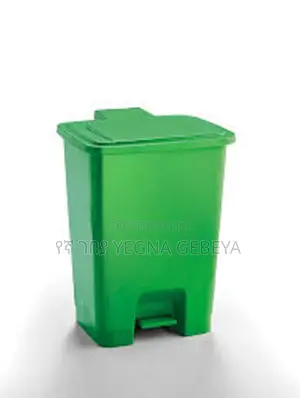Outdoorpro 20l Green Trash Bin