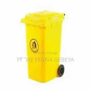 50l Outdoor Waste Bin