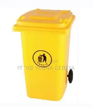 50l Outdoor Waste Bin
