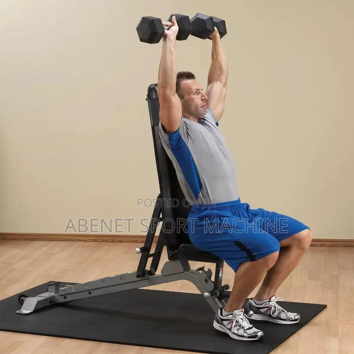 Adjustable Bench