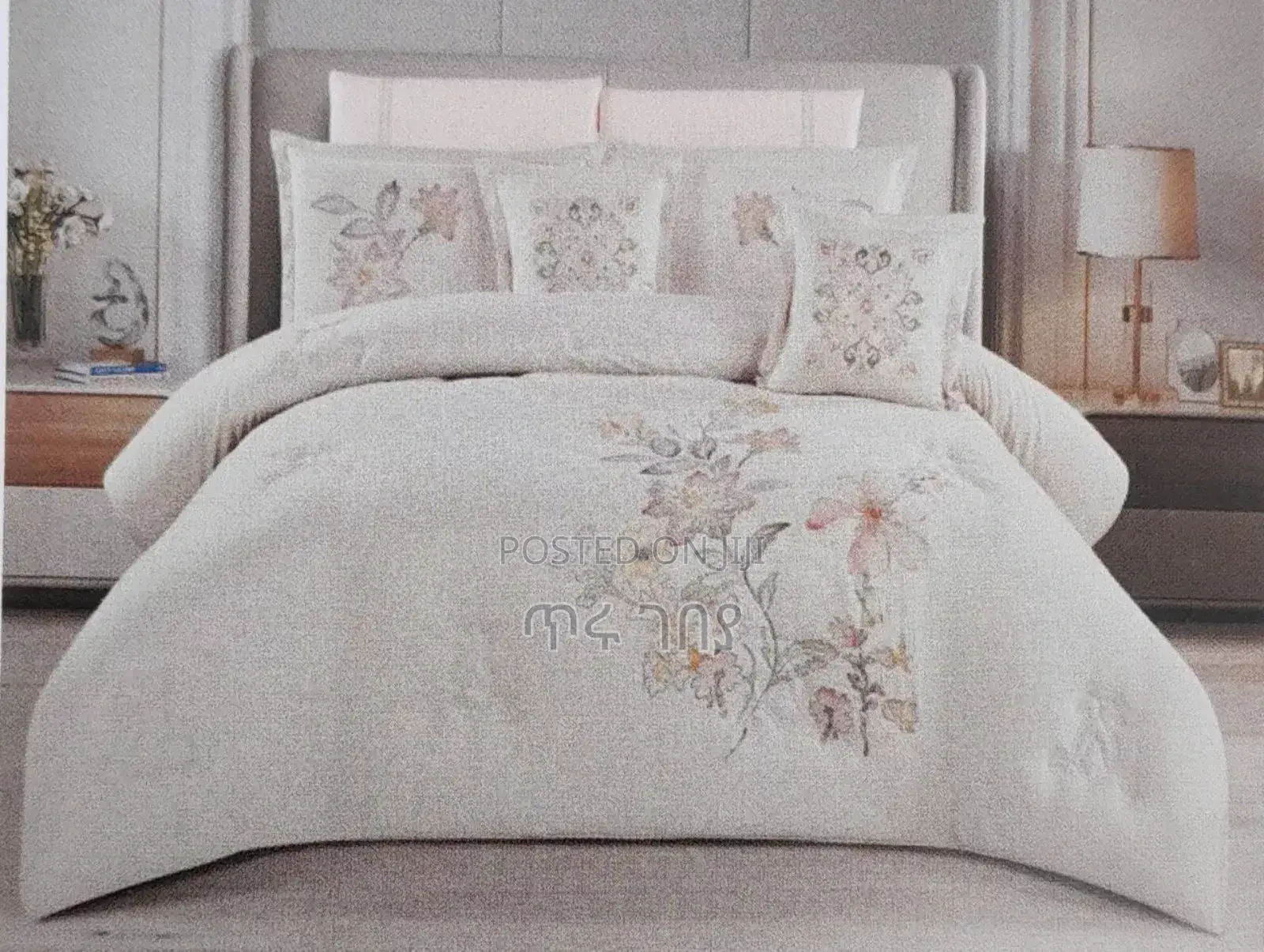 Comforter ውብ እና ማራኪ ምቾት ያላቸው Quality Comforts