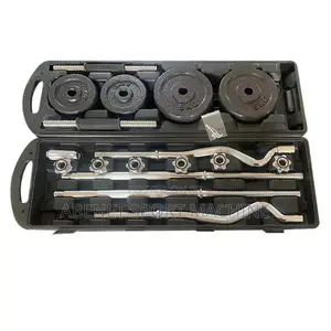 Photo - በዘመናዊ ቤቶ ዉስጥ ሊኖር የሚገባ Adjustable Dumbbell and Barbells