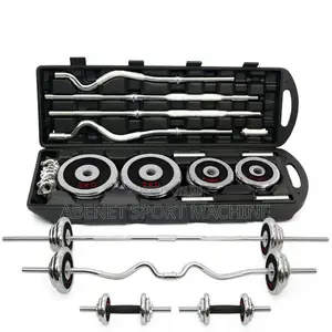 Photo - በቤቶ ጤናዎን አቋሞን የሚጠብቁበት Adjustable Dumbbell and Barbels