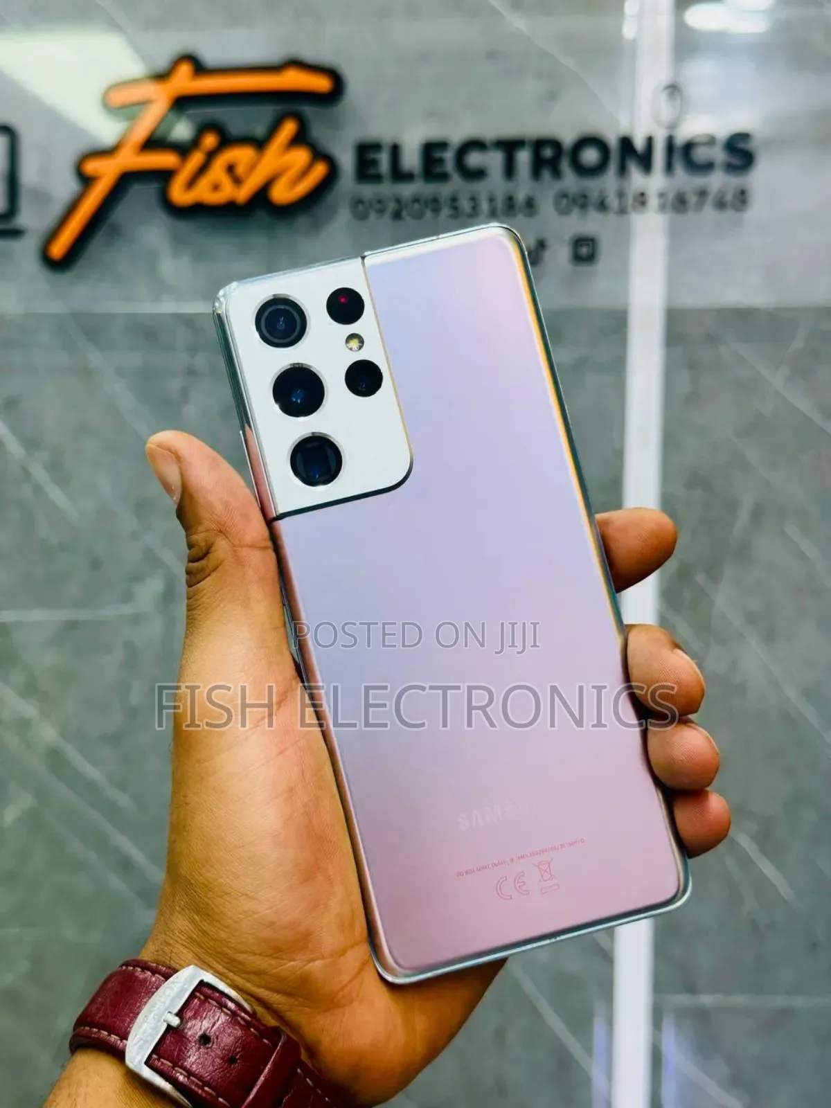 Samsung Galaxy S21 Ultra 5G 256 GB Silver