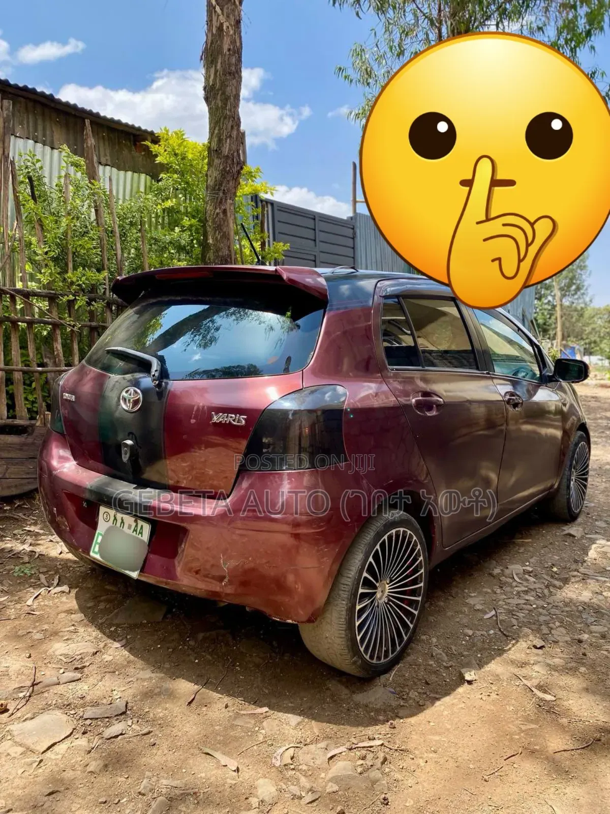 Toyota Yaris 2010 Burgundy