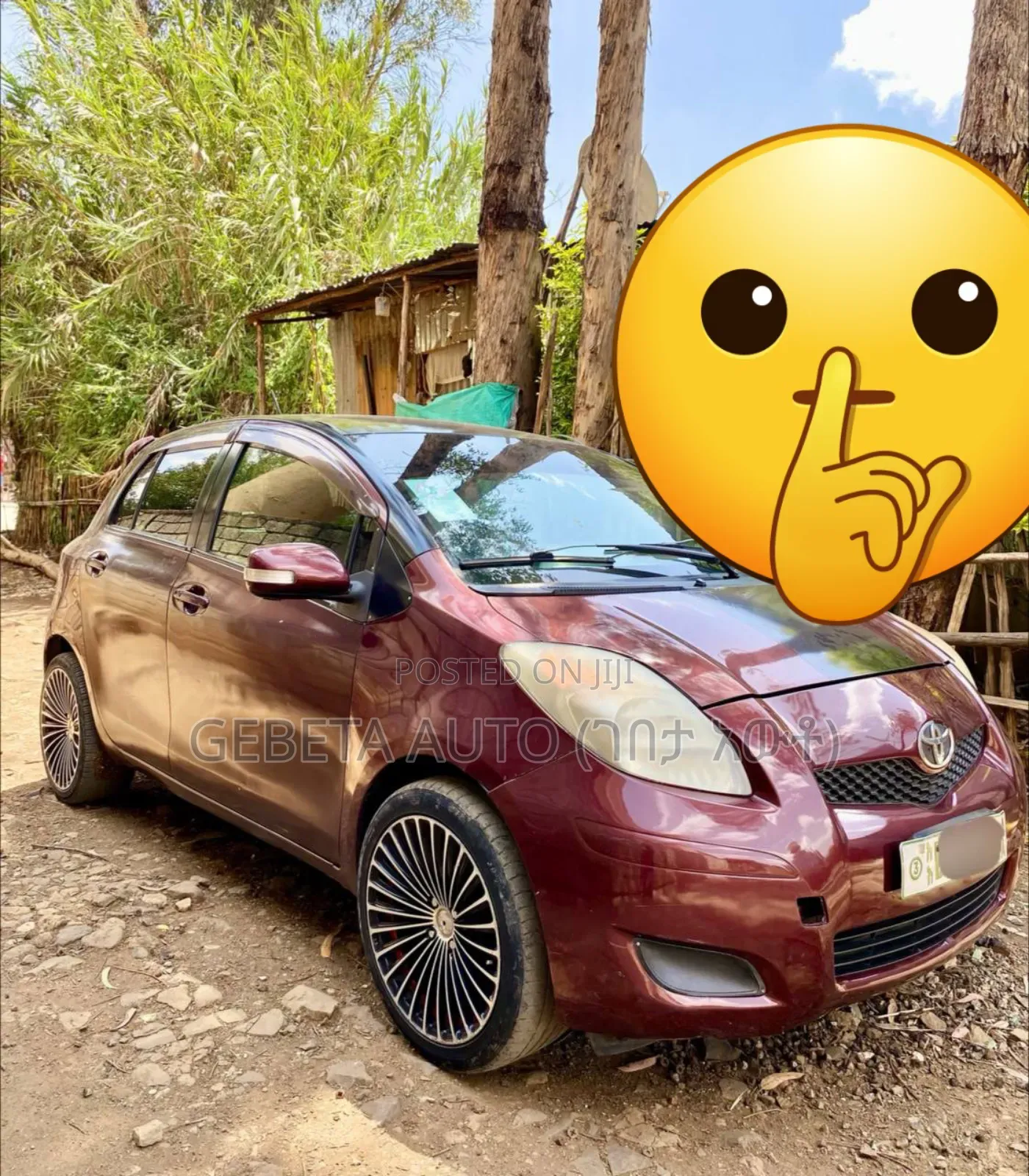 Toyota Yaris 2010 Burgundy