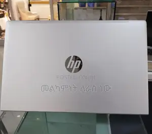 New Laptop HP ProBook 450 G7 16GB Intel Core I5 SSD 512GB