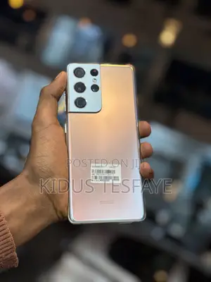 Samsung Galaxy S21 Ultra 5G 128 GB Silver