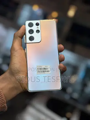 Samsung Galaxy S21 Ultra 5G 128 GB Silver