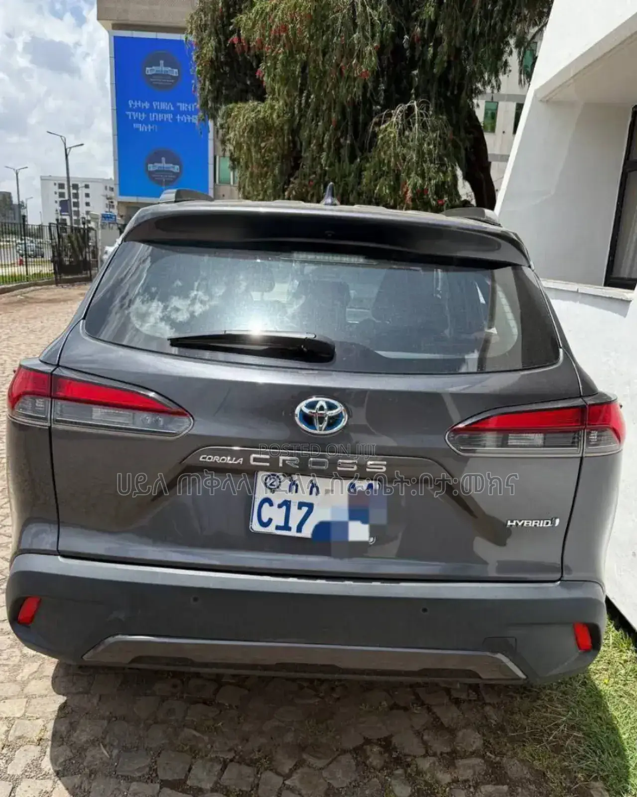 Toyota Corolla Cross Hybrid 2023 Gray