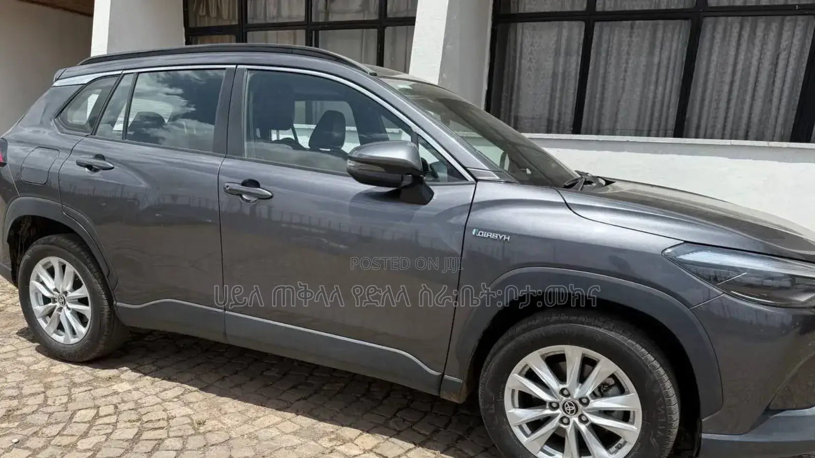 Toyota Corolla Cross Hybrid 2023 Gray